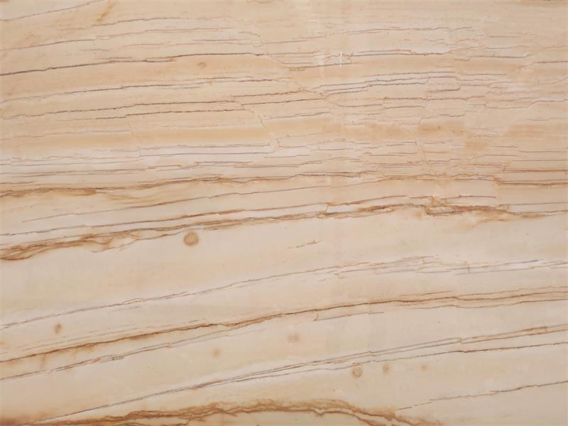 Macaubas Gold Quartzite